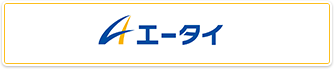 永代供養墓普及会